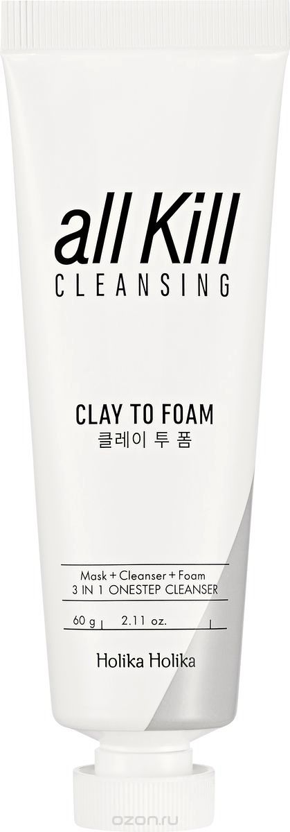 Holika Holika All Kill Cleansing Clay To Foam 60 g