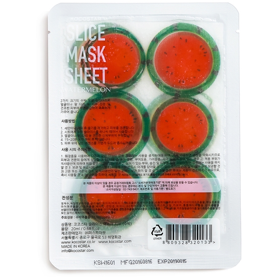 Kocostar Slice Mask Sheet Watermelon