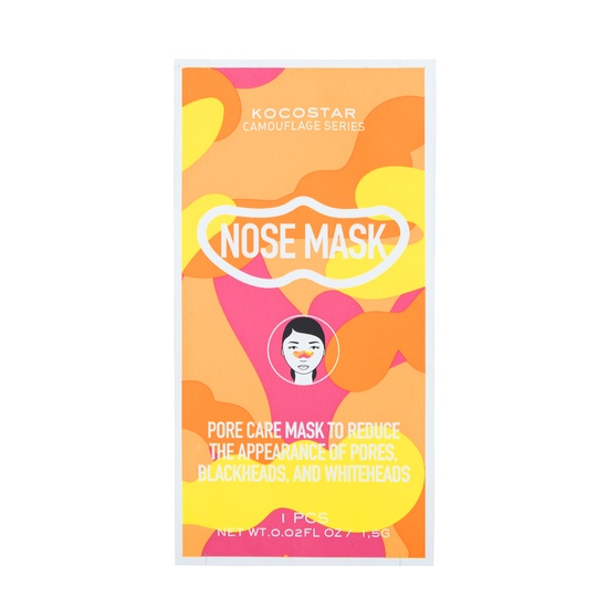 Kocostar Camouflage Nose Mask