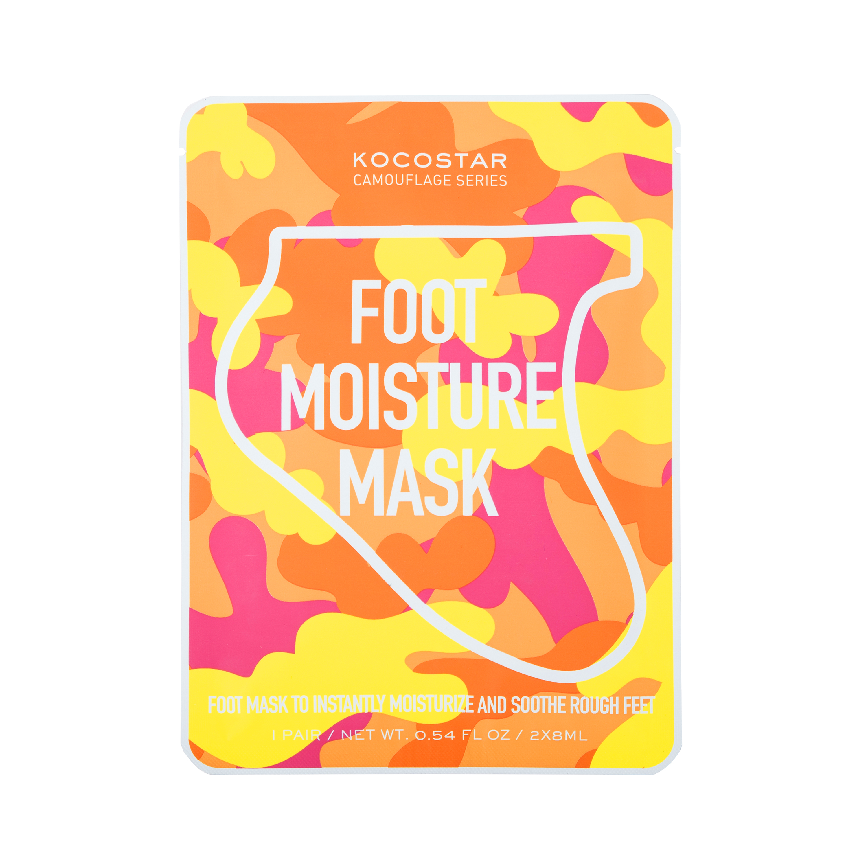 Kocostar Camouflage Foot Mask