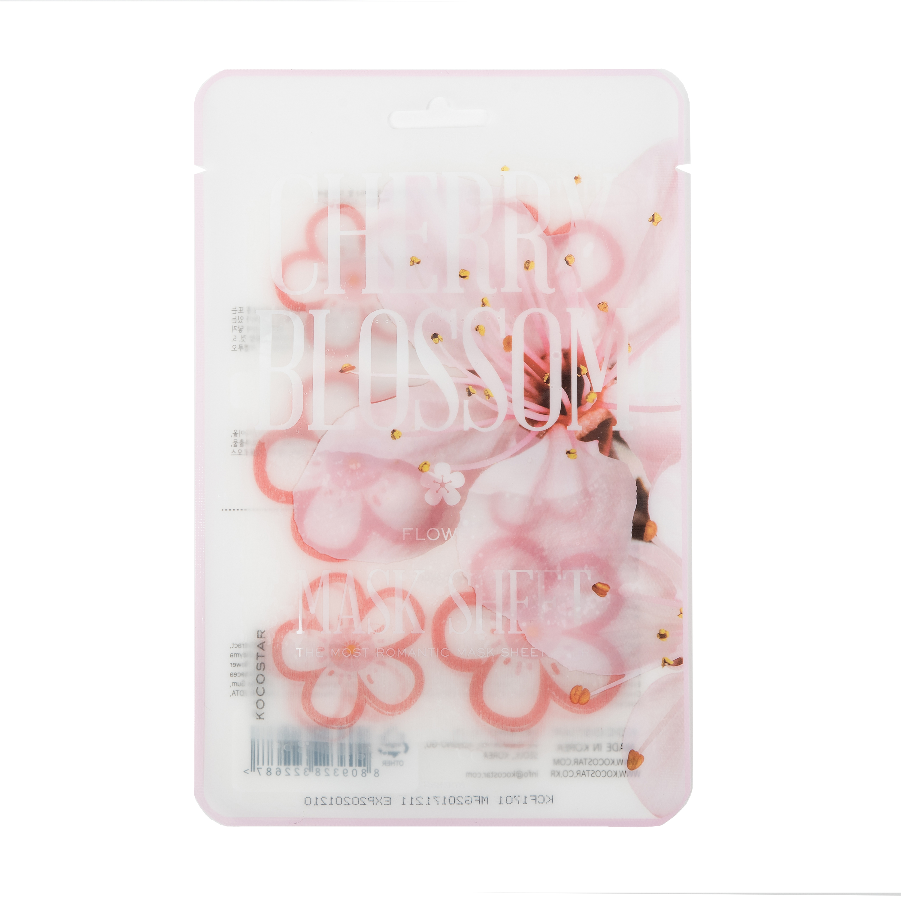 Kocostar Mask Sheet Cherry Blossom