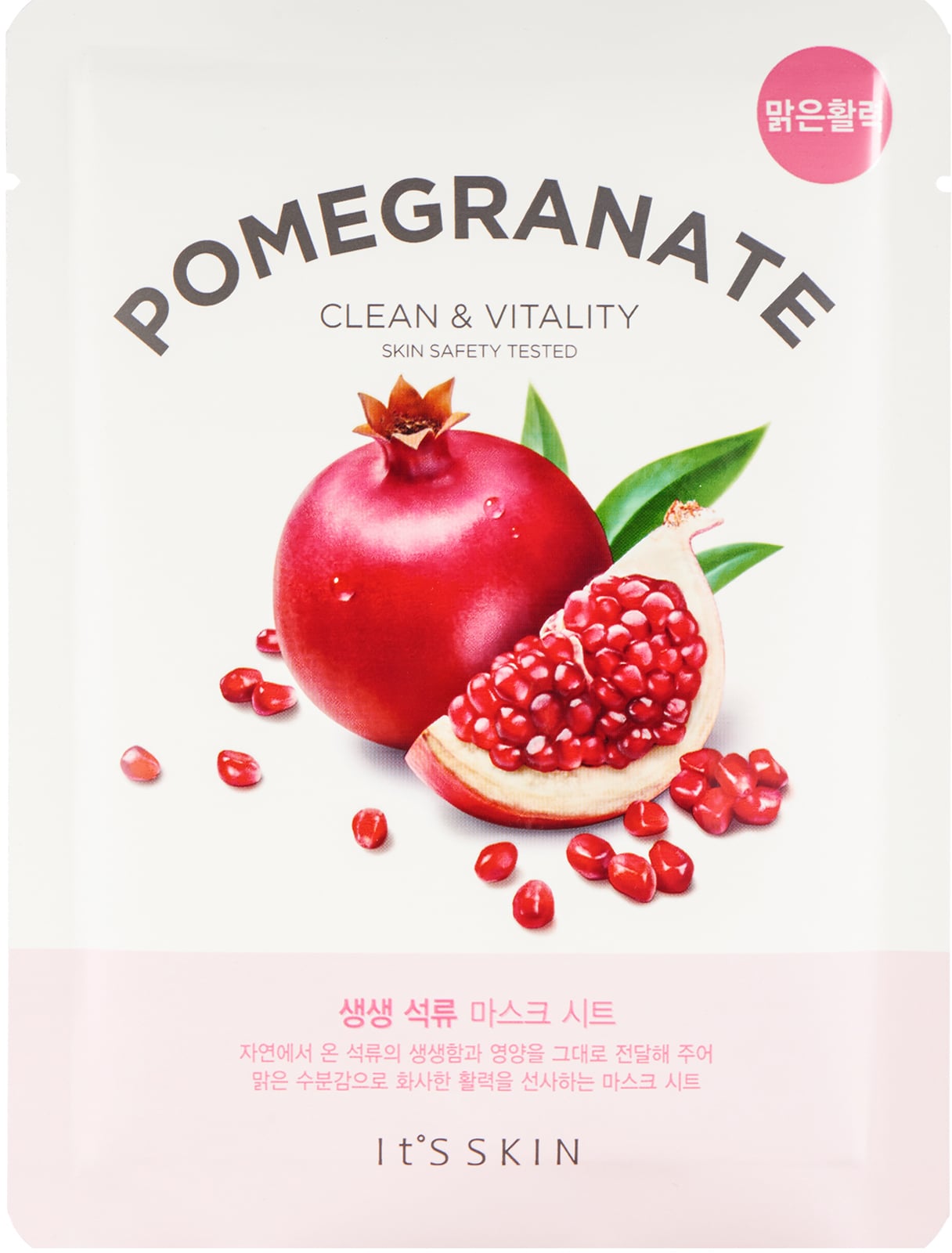 It'S SKIN  The Fresh Mask Sheet Pomegranate 20 g