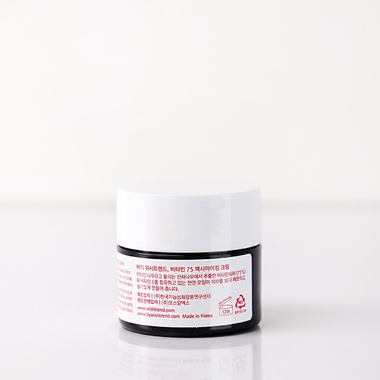 By Wishtrend Vitamin75 Maximizing Cream 50 ml