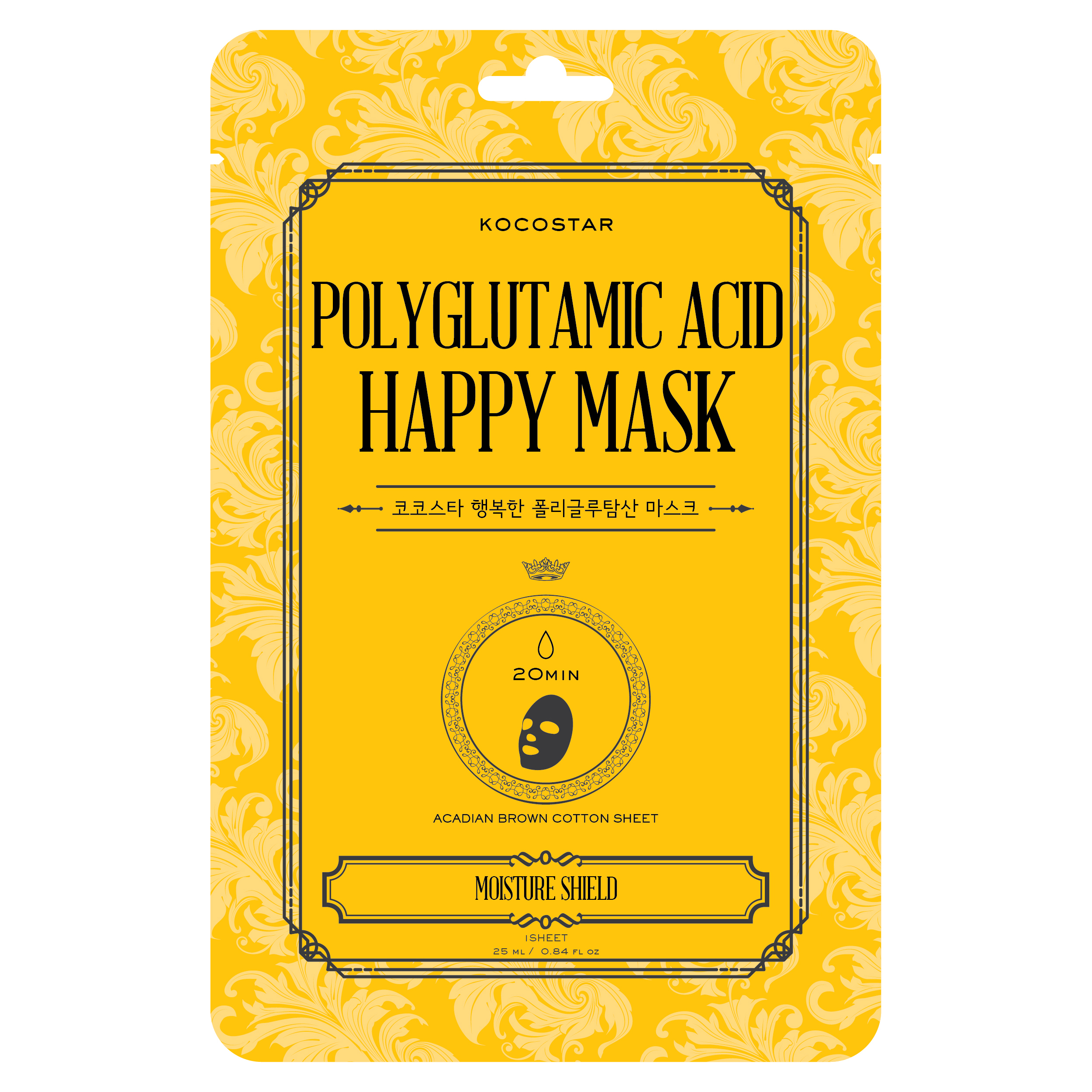 Kocostar Polyglutamic Acid Happy Mask