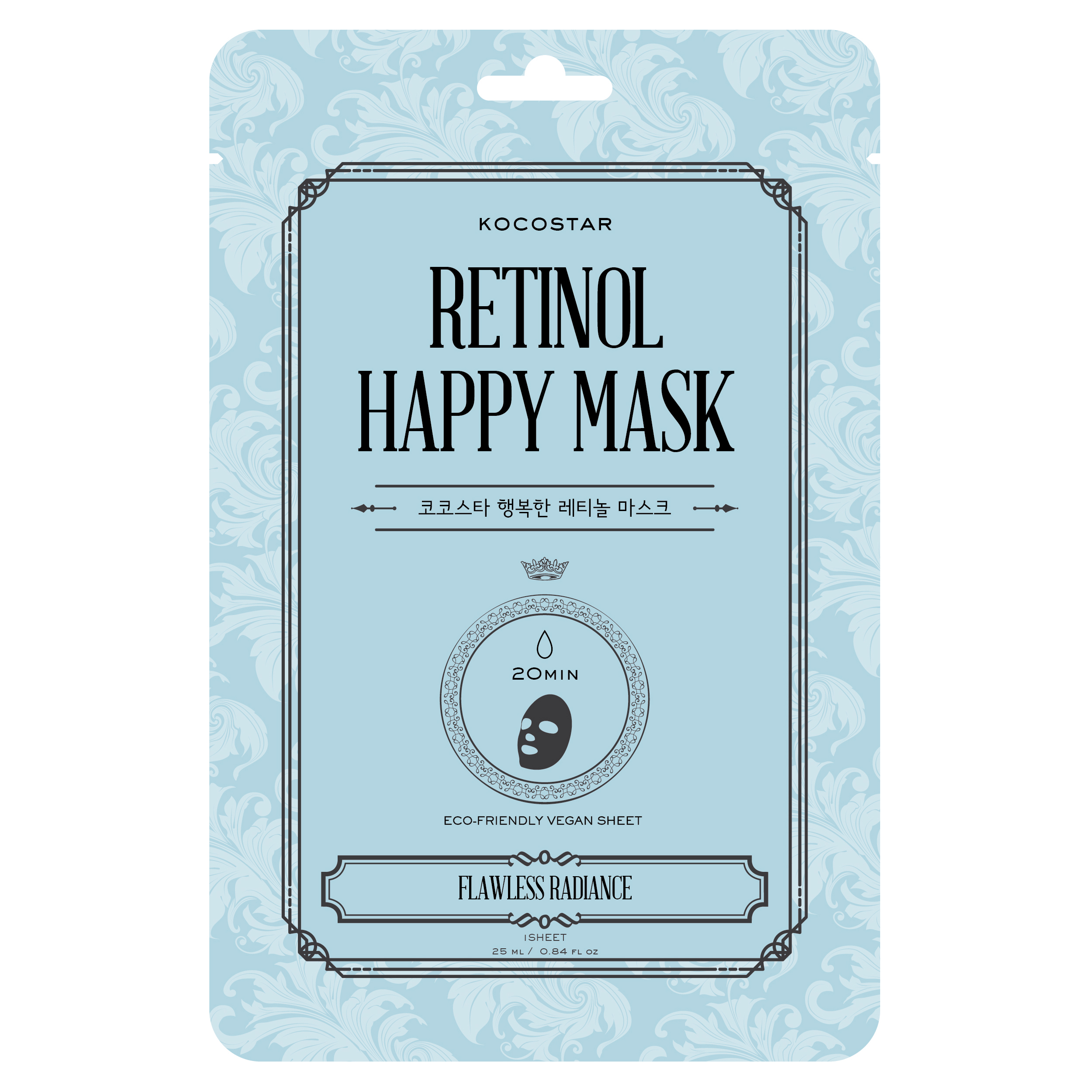 Kocostar Retinol Happy Mask