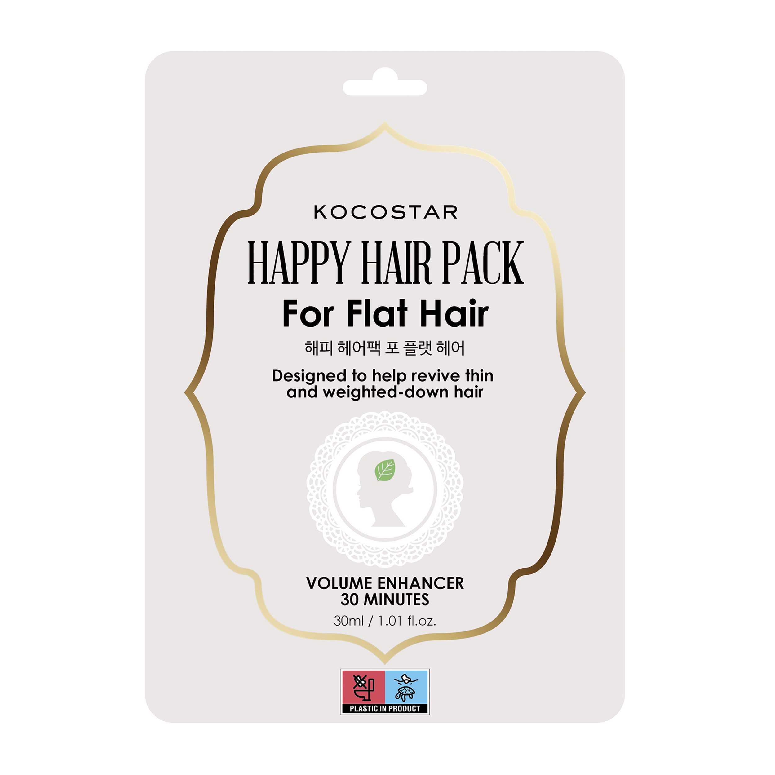 Kocostar Happy Hair Pack For Flat Hair