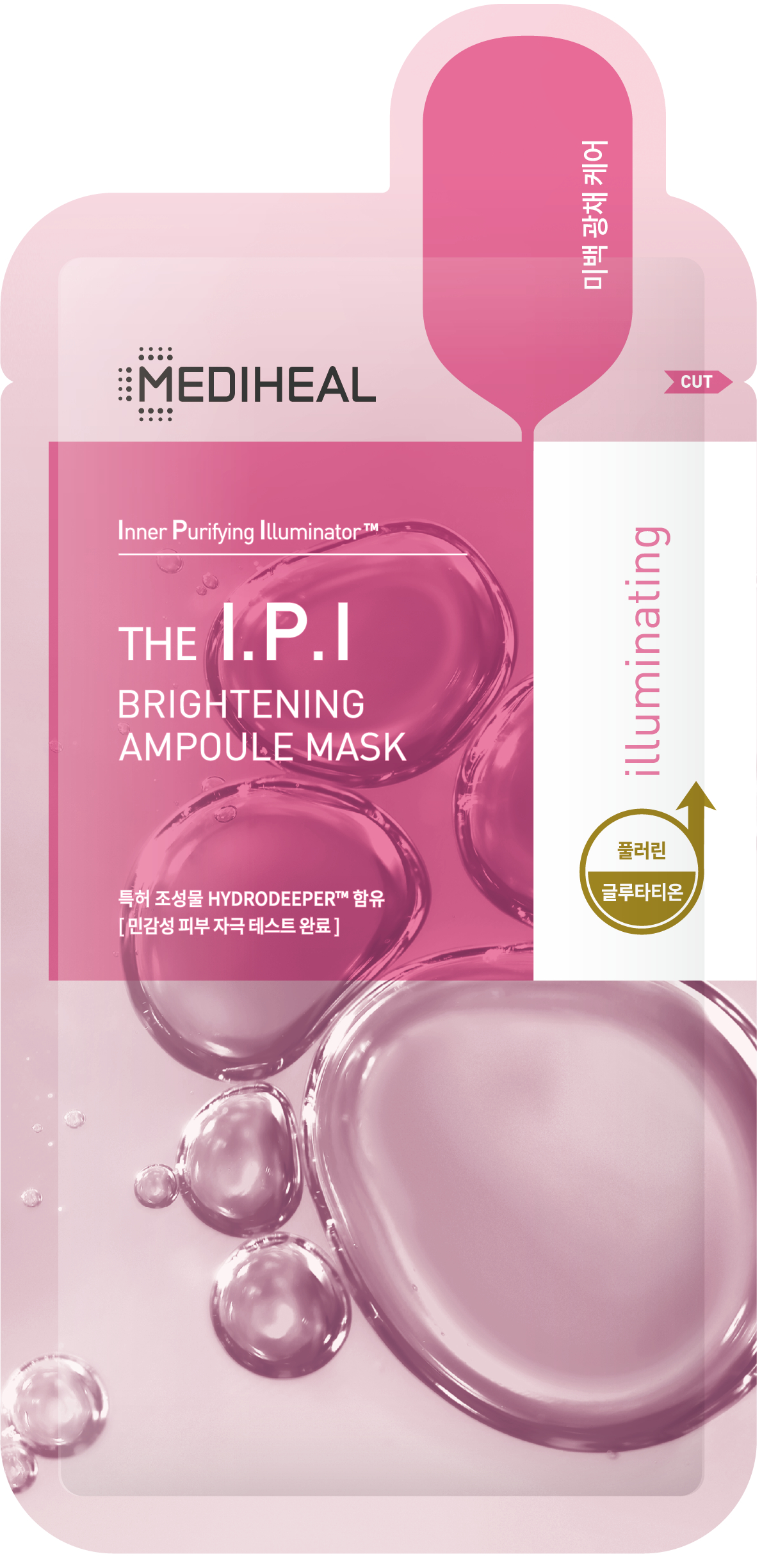 Mediheal THE I.P.I Brightening Ampoule Mask