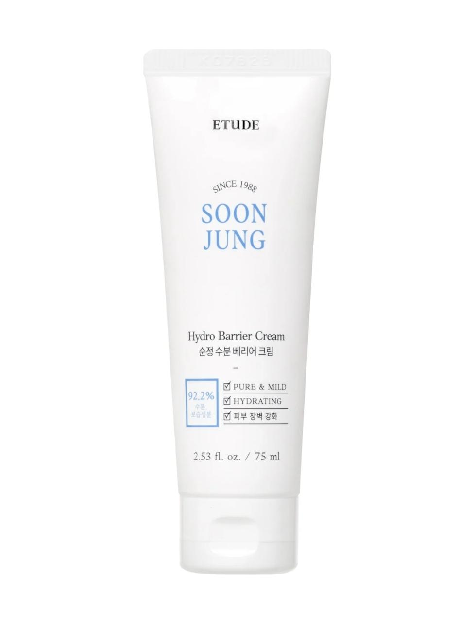 Etude Soon Jung Hydro Barrier Cream Tube 75 ml