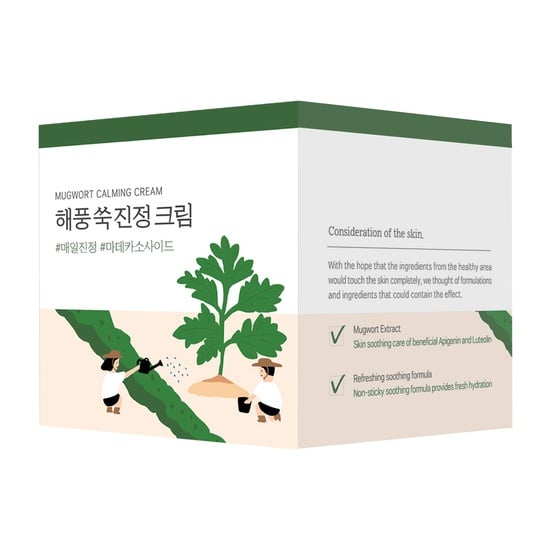 Round Lab Mugwort Calming Cream 80 ml