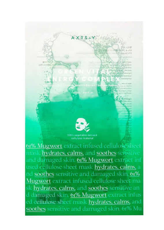 AXIS-Y Mugwort Green Vital Energy Complex Sheet Mask 27 ml
