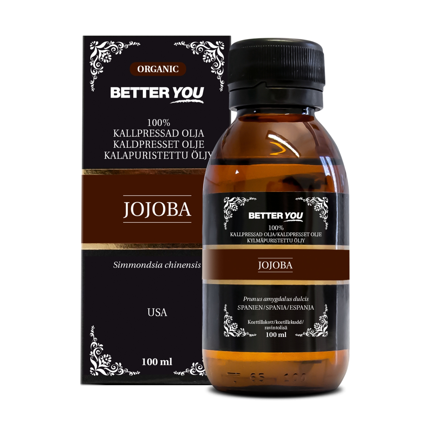 Alternativ bild 1 för Kallpressad Olja Jojoba Ekologisk