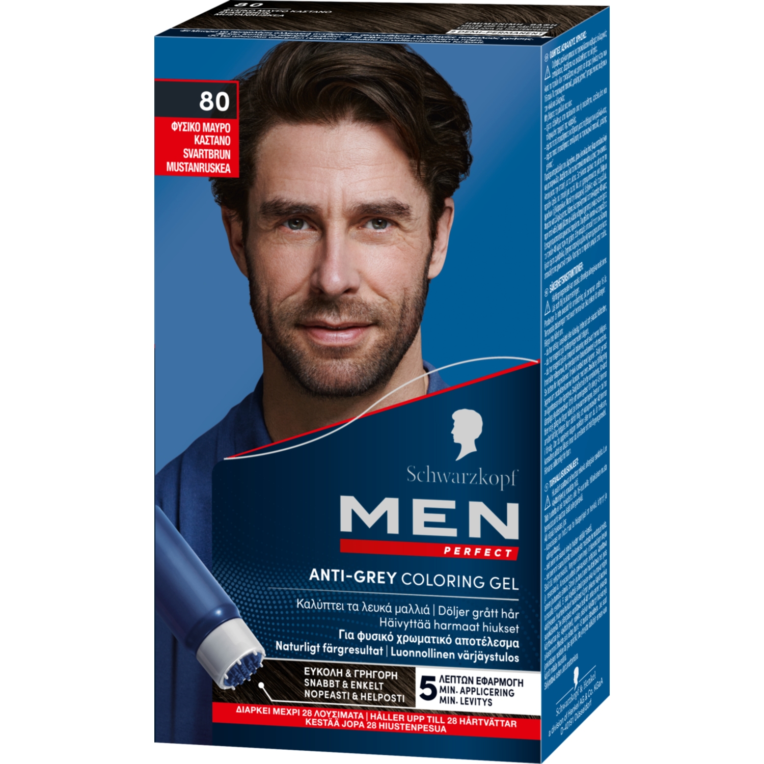 Alternativ bild 1 för Schwarzkopf Men Perfect hårfärg 80 BlackBrown