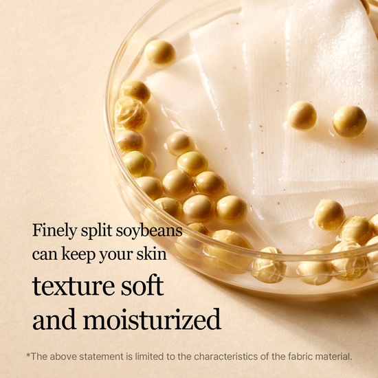 Mixsoon Bean Toner Pad 70 st