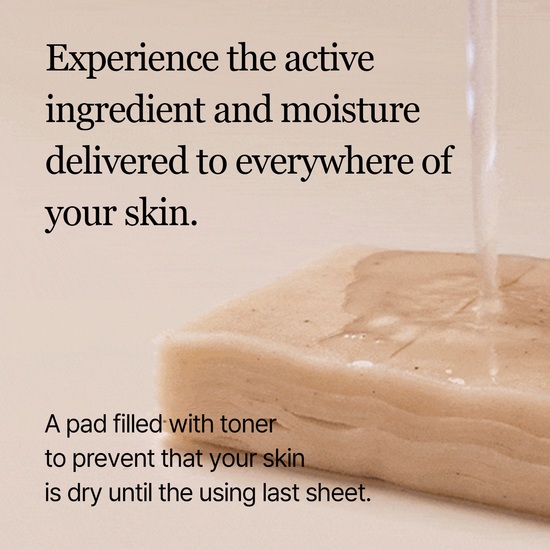 Mixsoon Bean Toner Pad 70 st