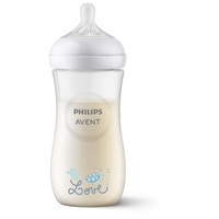 Philips Avent Nappflaska Natural Response 6 mån+ 330 ml