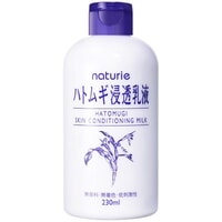Naturie Hatomugi Skin Conditioning Milk 230 ml