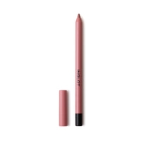 Inglot Creamy Soft Lipliner 04 Sunset Blush 1,2 g