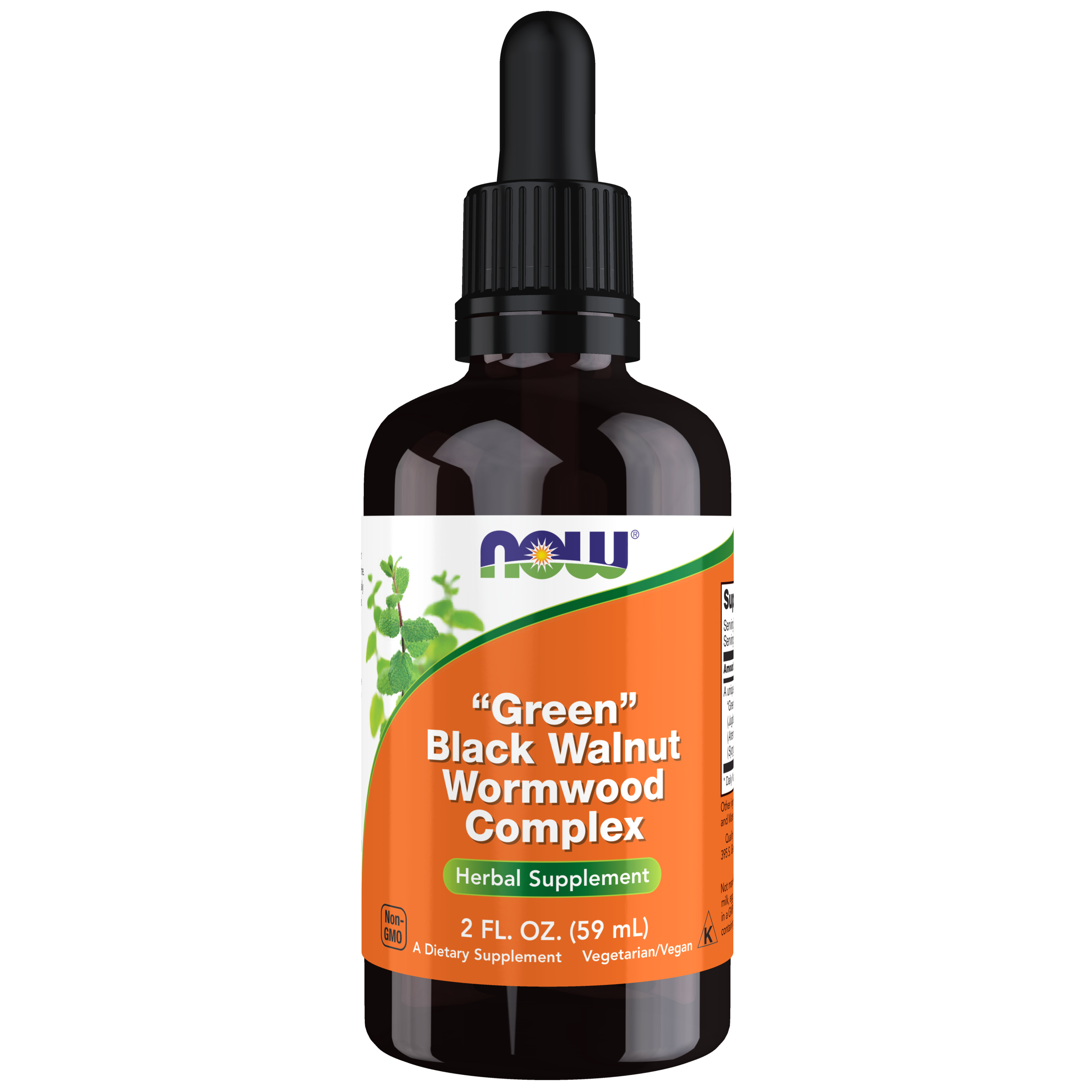 NOW Green Black Walnut Wormwood Complex Liquid 59 ml