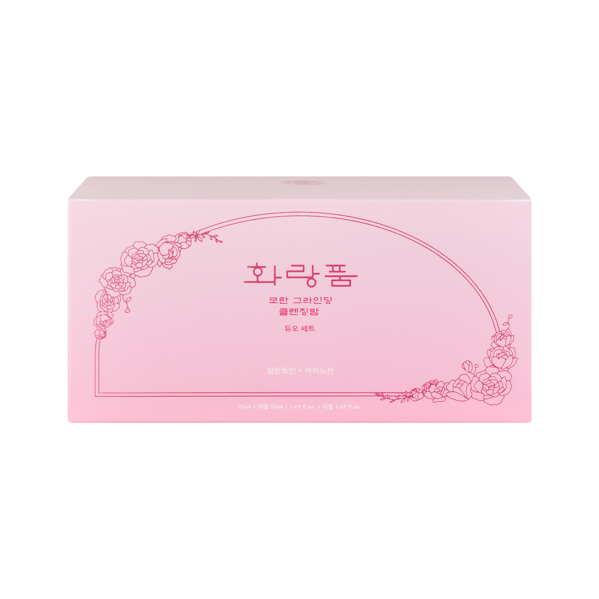 Hwarang' Peony Grinding Cleansing Balm Duo Set 2 x 50 ml