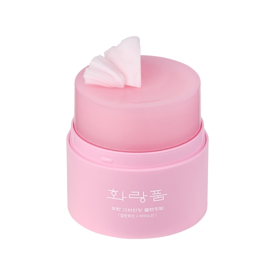 Hwarang' Peony Grinding Cleansing Balm Duo Set 2 x 50 ml