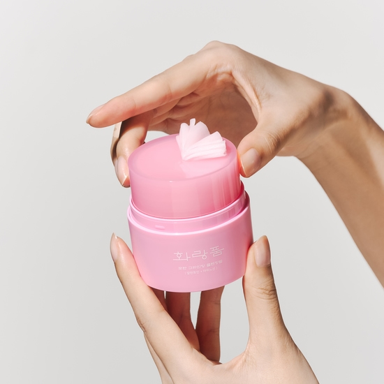 Hwarang' Peony Grinding Cleansing Balm Duo Set 2 x 50 ml