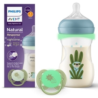 Philips Avent Natural Response Nighttime Gift Set
