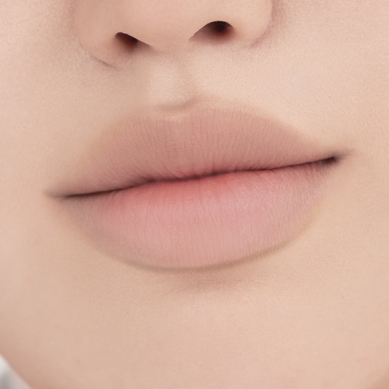 rom&nd Lip Mate Pencil 05 Taupey Shade 0,5 g