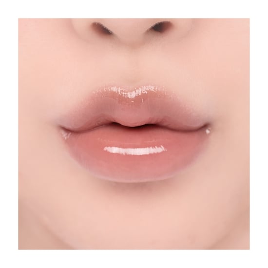 rom&nd Glasting Color Gloss 02 Nutty Vague 4 g