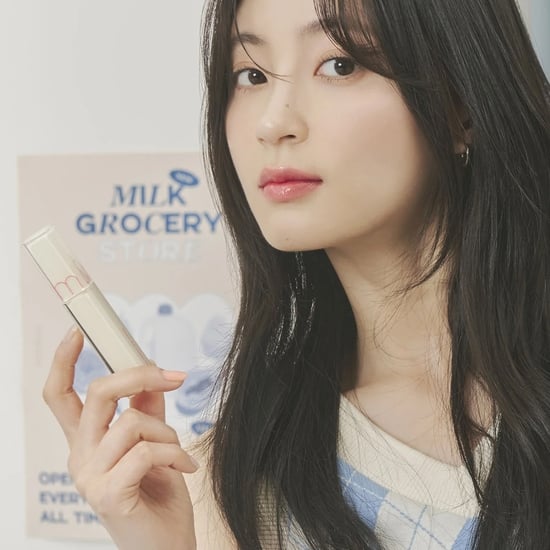 rom&nd Dewy·Ful Water Tint 09 Cotton Melba 5 g