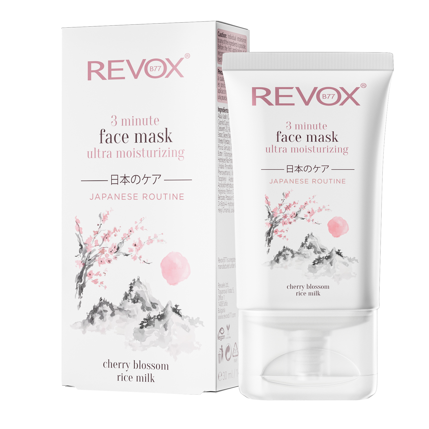 Revox B77 Japanese Ritual 3 Minute Ultra Moisturizing Face Mask 30 ml