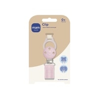 MAM Pacifier Clip Purple