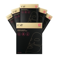 FAQ™ Glass Skin Collagen Mask 5 st