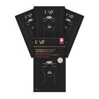 FAQ™ Microneedling Patches for Forehead 3 st