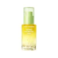 GOODAL Green Tangerine Vita C Dark Spot Care Serum 20 ml