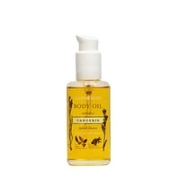 Rapsodine Bodyoil 100 ml