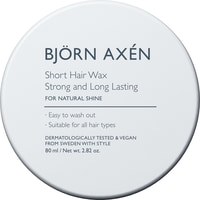 Björn Axén Short Hair Wax 80 ml