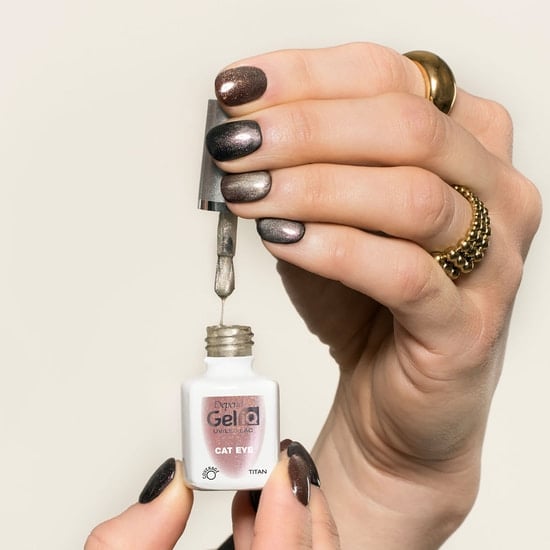Depend Gel iQ Cat Eye Titan 5 ml