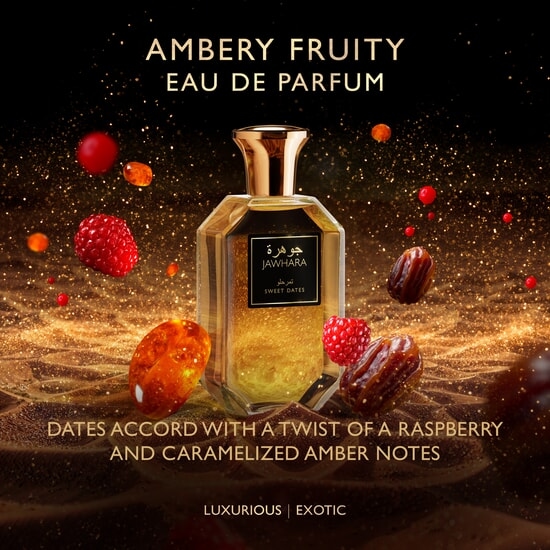 Jawhara Sweet Dates EdP 100 ml