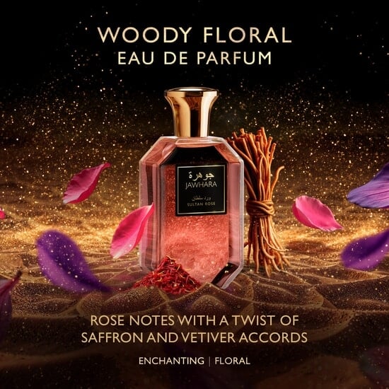Jawhara Sultan Rose EdP 100 ml