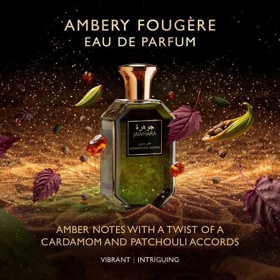 Jawhara Amberwood Nomad EdP 100 ml