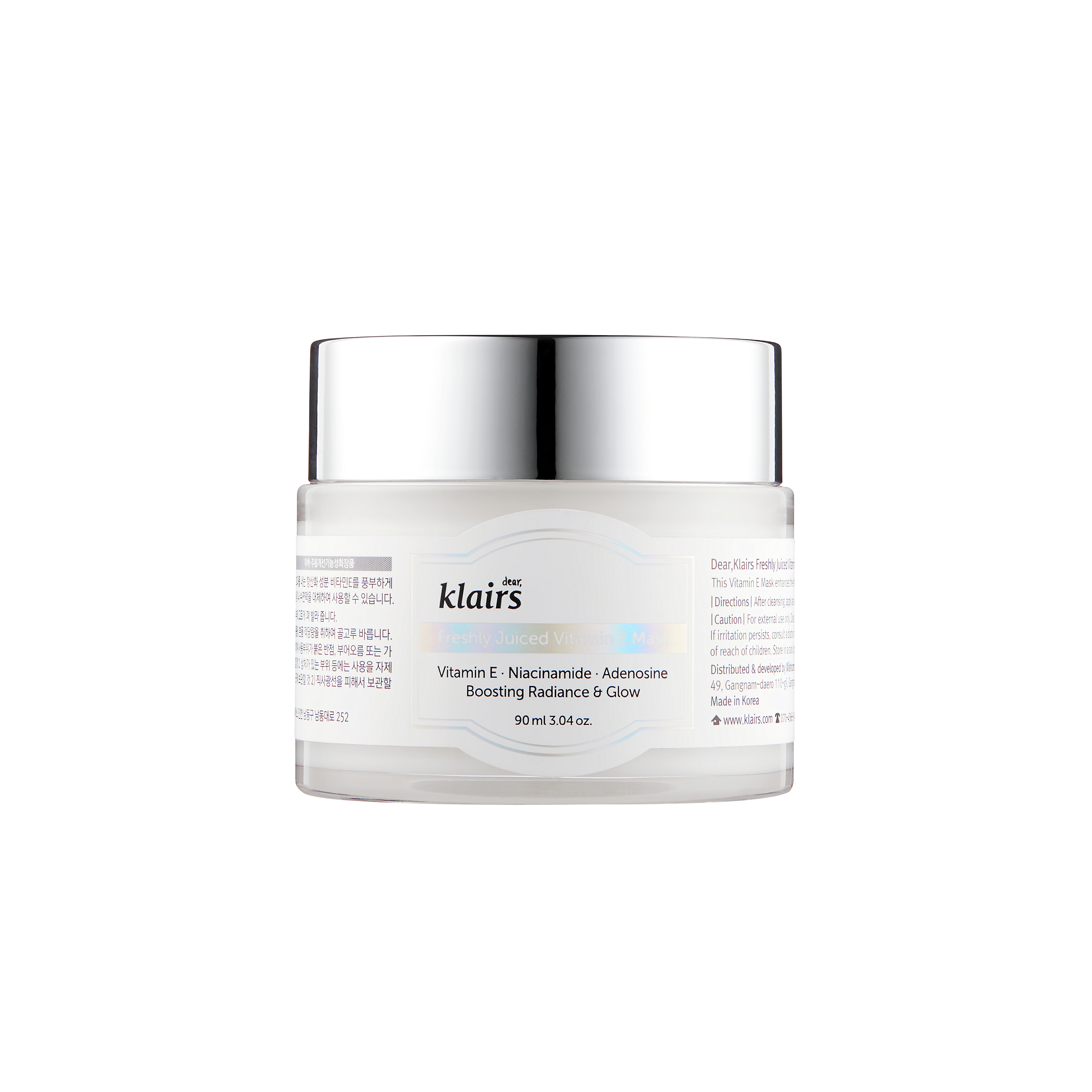 Klairs Freshly Juiced Vitamin E Mask 90 ml