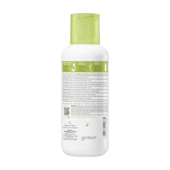 A-derma Exomega Control Cream 400 ml