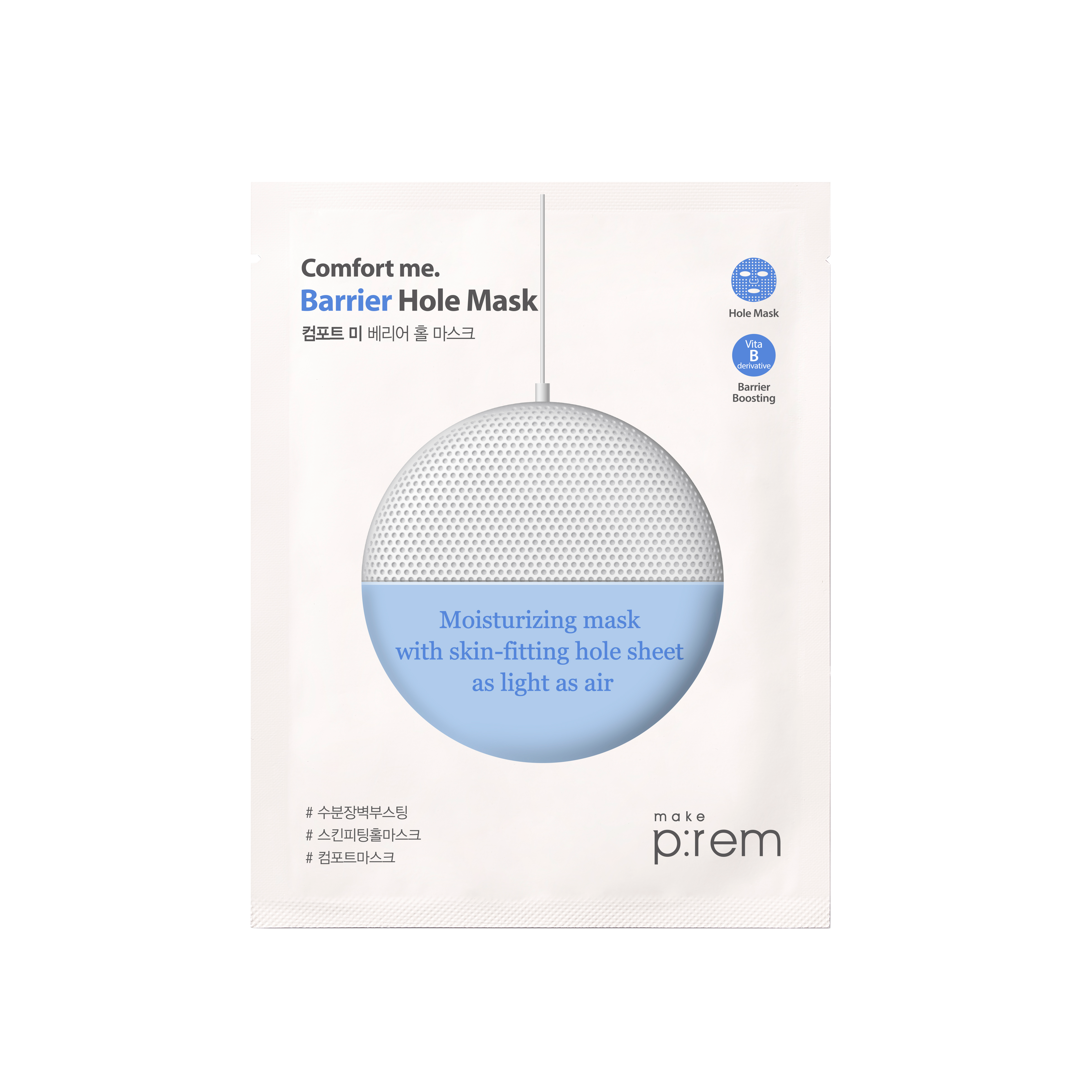 Make P:rem Comfort Me Barrier Hole Mask 29 ml