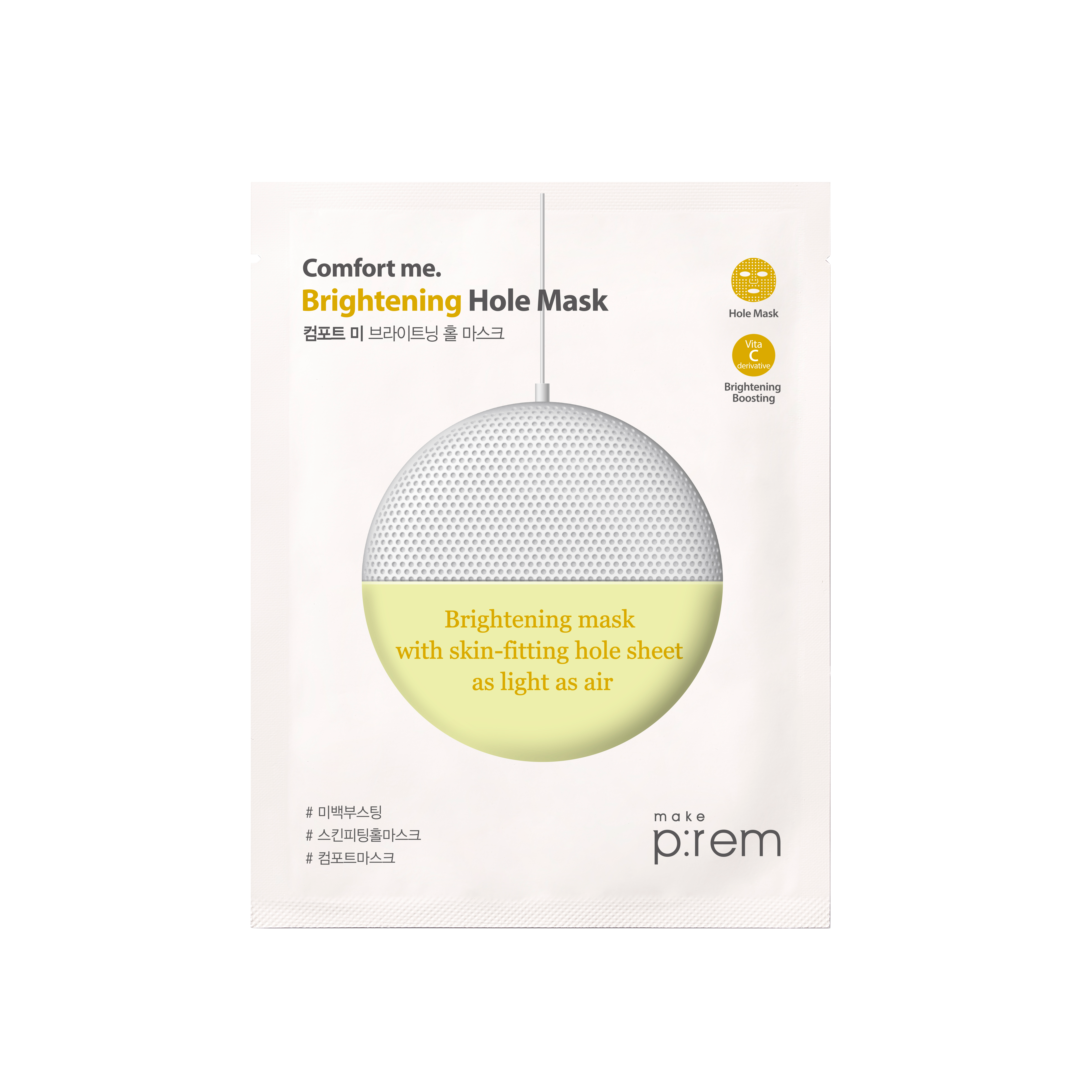 Make P:rem Comfort Me Brightening Hole Mask 29 ml
