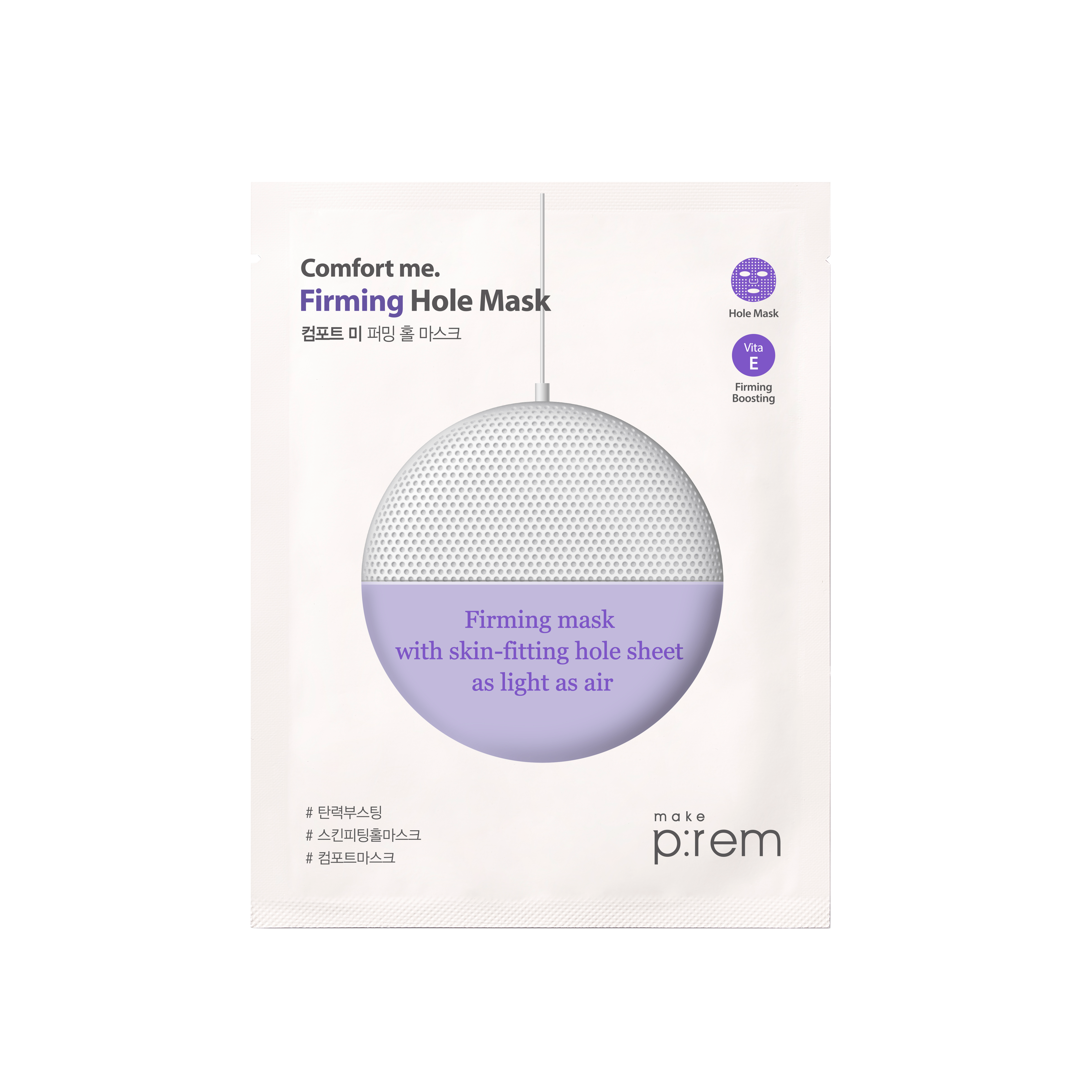 Make P:rem Comfort Me Firming Hole Mask 29 ml