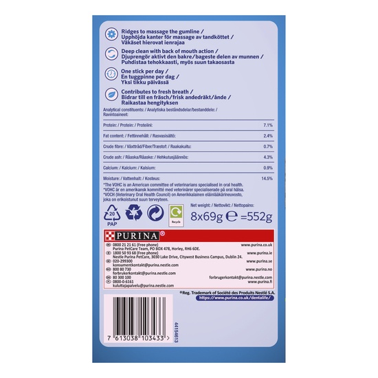 Purina DentaLife Medium 12-25 kg Big Pack 24 st