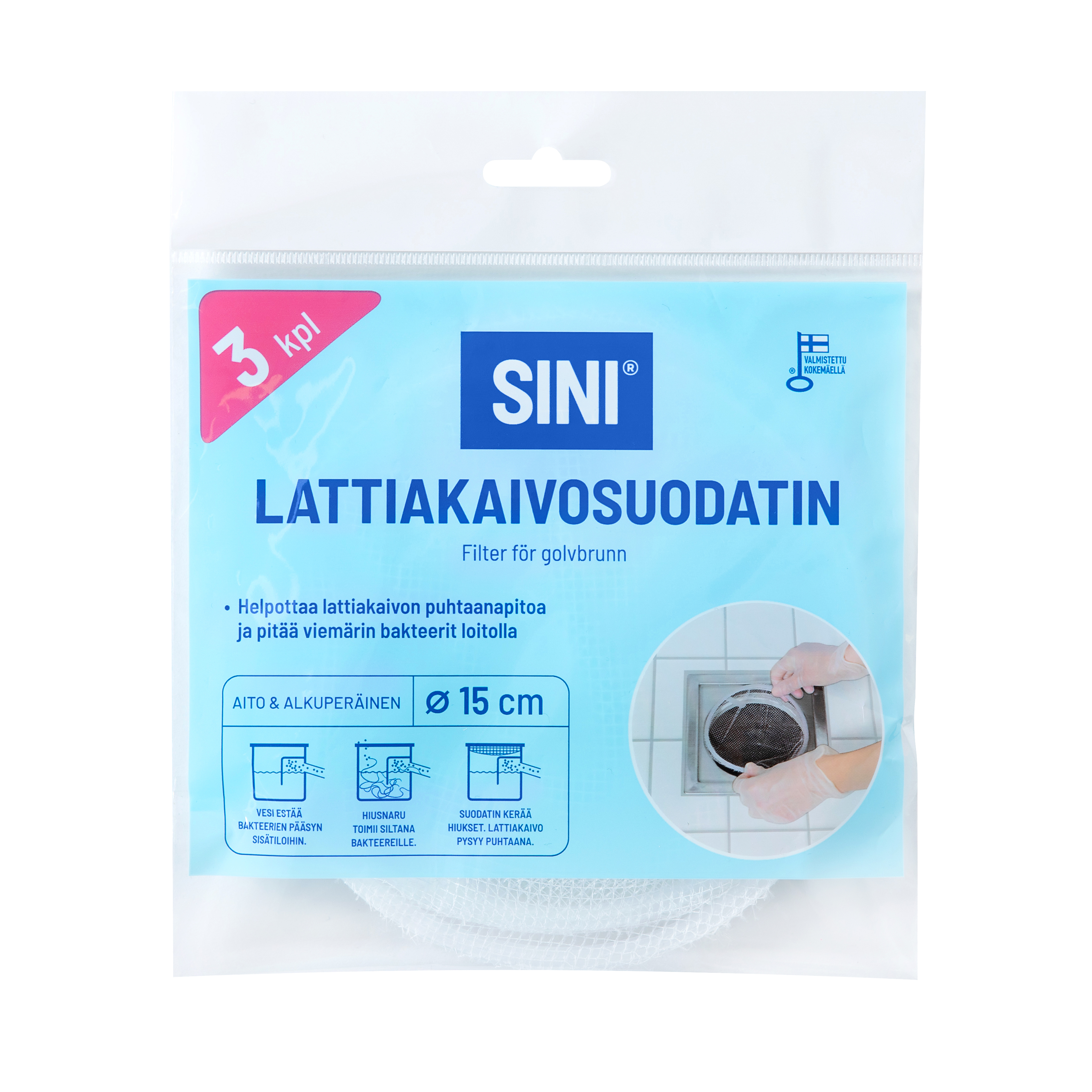 SINI Golvbrunnsfilter 3-pack