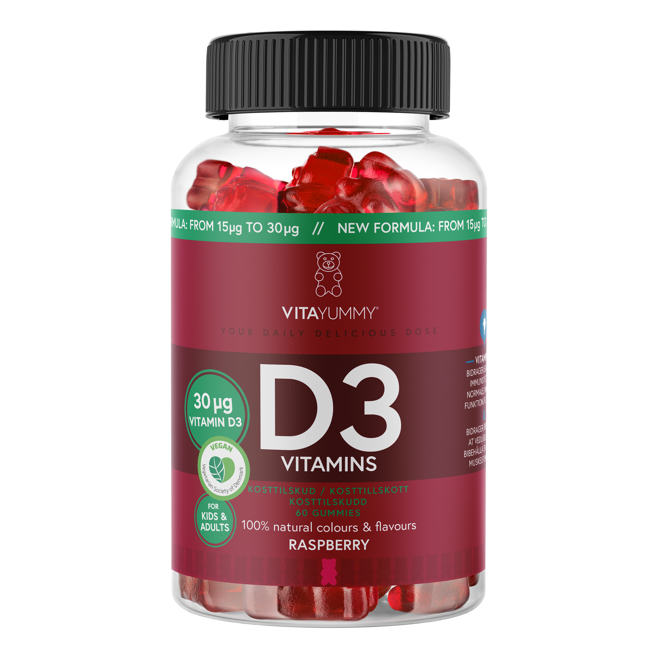 VitaYummy D3 Raspberry 60 gummies