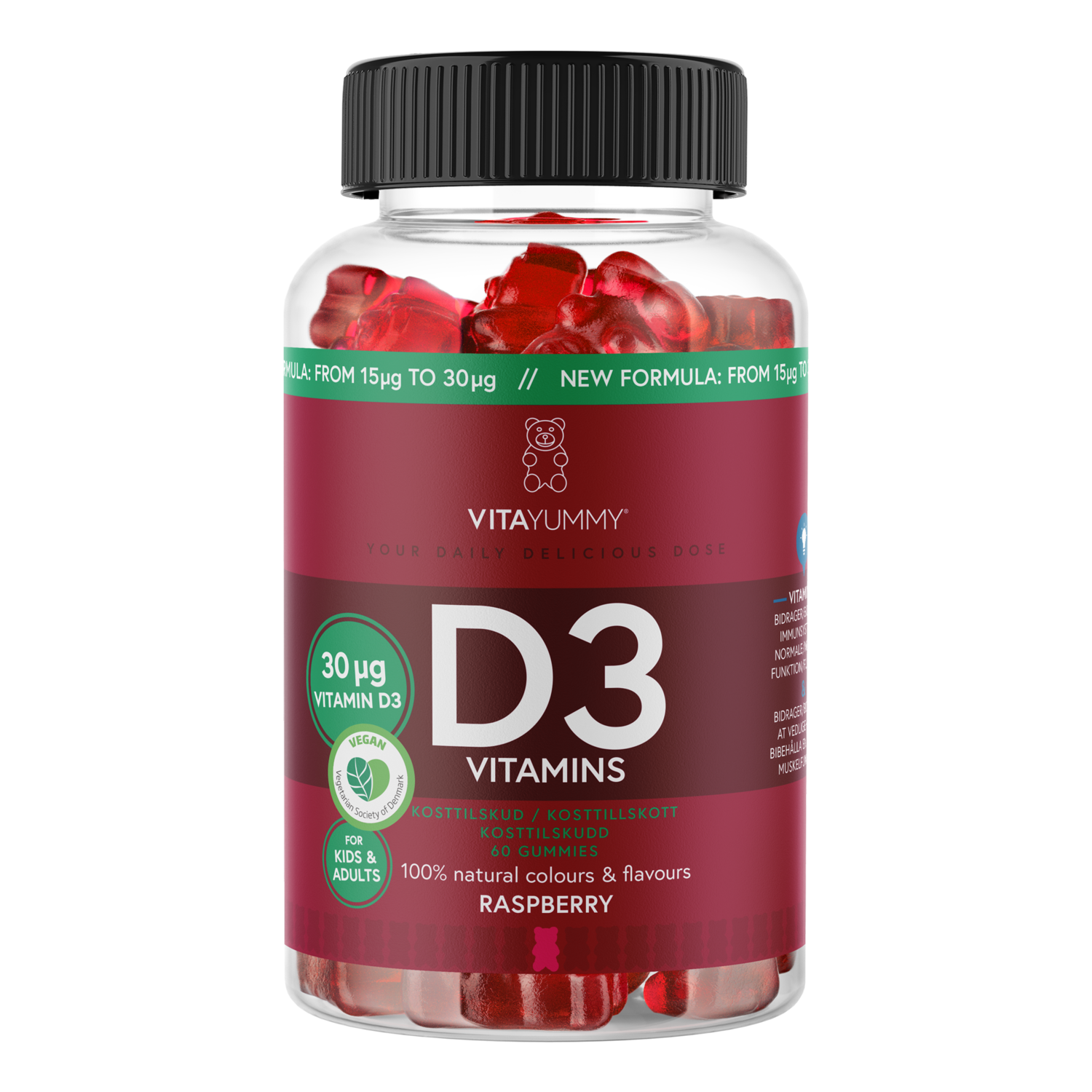 Alternativ bild 1 för VitaYummy D3 Vitamins (U)   60 stk.