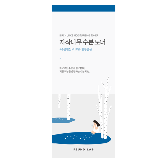 Round Lab Birch Juice Moisturizing Toner 300 ml
